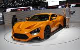Geneva motor show live blog and gallery
