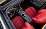 Alfa Romeo Tonale   interior through sunroof Alfa Romeo Tonale   interior through sunroof