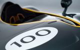 no title Aston Martin CC100