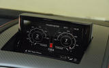 Aston Martin Vantage GT8 infotainment system