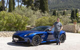 AstonMartinDB12S©PhotoMaxEarey 2602