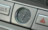 Audi S8 analogue clock