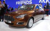 Best of Beijing 2014: Top Chinese cars