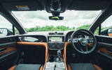 bentley bentayga s rt 2024 jh 37 bentley bentayga s rt 2024 jh 37