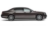 no title Two new Bentleys for China