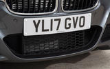 BMW 330e front air intake