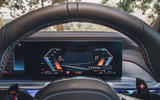 BMW M760e digital display BMW M760e digital display