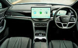 BYD Seal U full cabin BYD Seal U full cabin