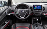 Changan CS55 dashboard