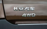 Changan CS95 badging