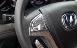 Changan CS95 steering wheel controls