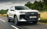 Chery   Tiggo 7   Plug in Hybrid 003