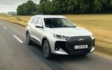 Chery   Tiggo 7   Plug in Hybrid 006 Chery   Tiggo 7   Plug in Hybrid 006