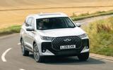 Chery   Tiggo 7   Plug in Hybrid 014 Chery   Tiggo 7   Plug in Hybrid 014