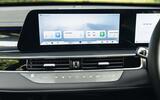 Chery   Tiggo 7   Plug in Hybrid 022 Chery   Tiggo 7   Plug in Hybrid 022