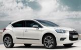 Paris motor show: Citroën DS4