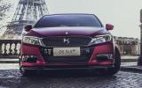 no title Hot Citroen DS 5LS R heading to Beijing