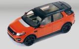 Production Land Rover Discovery Sport revealed in miniature