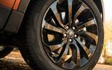 Disco Sport RT 2019 1399 Disco Sport RT 2019 1399