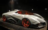 no title Lamborghini Egoista - new pictures