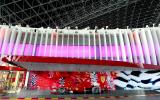 Ferrari's new theme park - pics