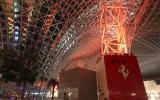 Ferrari's new theme park - pics
