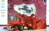 F1 2011 launch special - updated