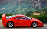 Ferrari F40 side profile