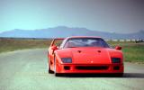Ferrari F40