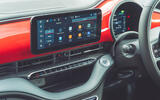 FIAT 500e review 2025 012 FIAT 500e review 2025 012