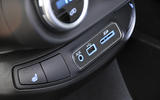 Fiat 500X multimedia ports
