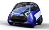 no title Fiat Mio concept revealed