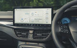Ford Focus ST Edition infotainment Ford Focus ST Edition infotainment