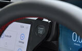 Ford Puma starter button