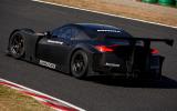no title Honda's 'new NSX': new pics