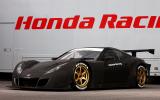 no title Honda's 'new NSX': new pics