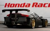 no title Honda's 'new NSX': new pics