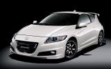 Mugen Honda CR-Z launched