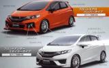 no title Quick news: VW Tiguan Match; Honda Jazz Mugen leaked