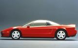 Frankfurt: Honda confirms 'new NSX'