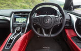 Honda NSX dashboard