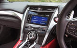 Honda NSX infotainment system