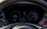 Honda HRV 16 Honda HRV 16