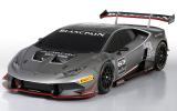 no title New Lamborghini Huracan racer revealed