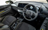 hyundai i20 review 2023 10 interior
