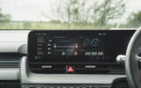 Hyundai Ioniq 5N Road Test 20 trackin settings Hyundai Ioniq 5N Road Test 20 trackin settings