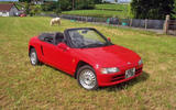 Used Honda Beat
