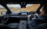 Mercedes-Benz interior 2020
