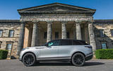 2018 Land Rover Range Rover Velar