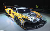 McLaren Senna GTR concept